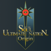 SUN: Origin
