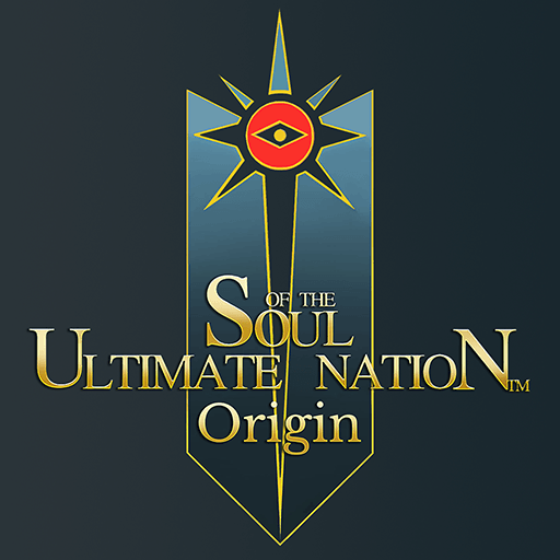 SUN: Origin