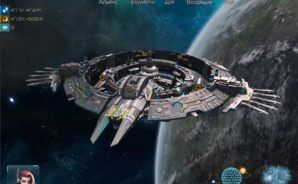 e7dfa5c663b5eb7d221df98abb829d55 Π·Π²Π΅Π·Π΄Π½ΡΠ΅ ΠΈΠΌΠΏΠ΅ΡΠΈΠΈ Π½Π° ΡΠ΅Π»Π΅ΡΠΎΠ½