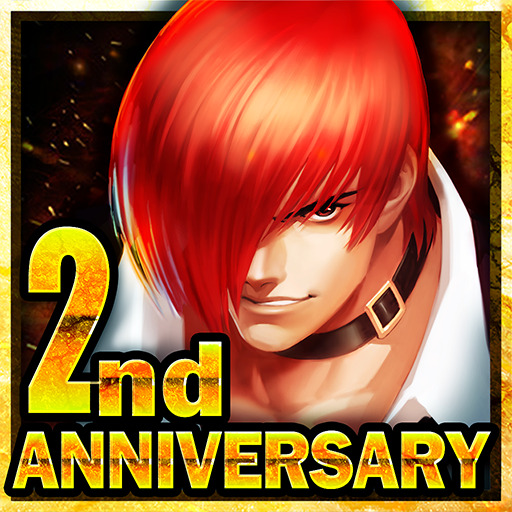 KOF'98 UM OL