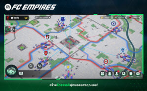 EA SPORTS FC EMPIRES – เคล็ดลับสร้างทีม