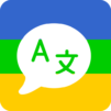 TranslateZ - Text, Photo & Voice Translator