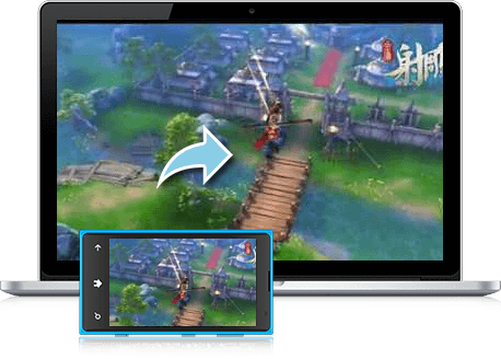 暢玩 射鵰英雄傳 PC版 17