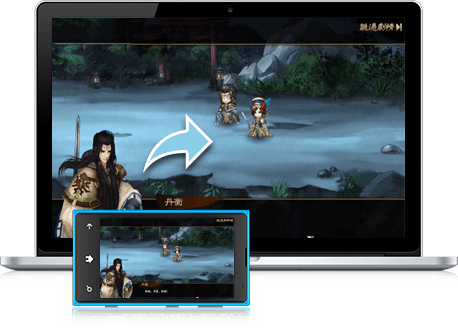 暢玩 東離劍遊紀之生死一劍 PC版 17
