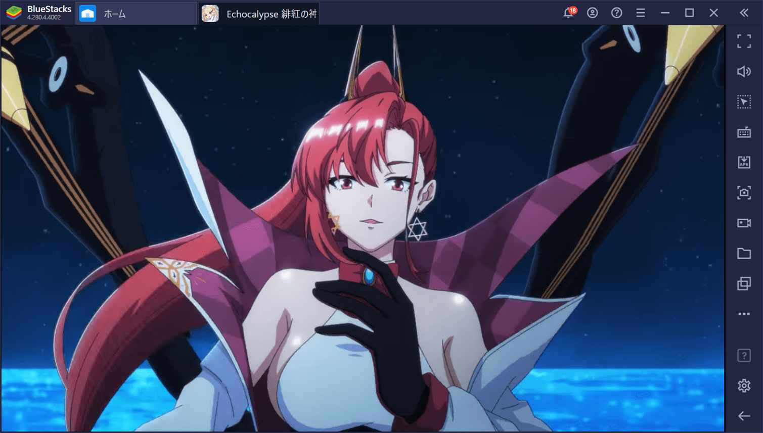BlueStacksを使ってPCで『Echocalypse -緋紅の神約-』を遊ぼう