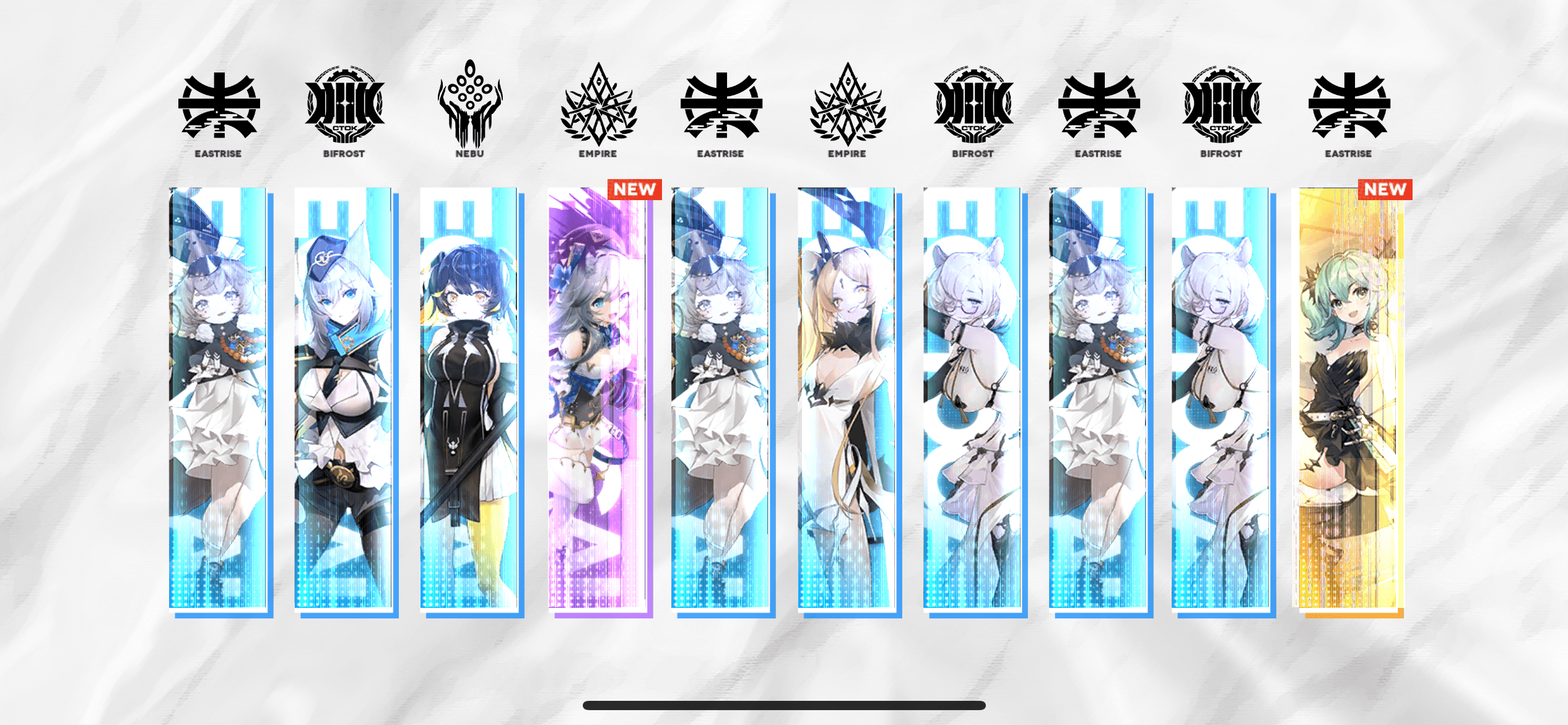 【エコカリプス（緋紅の神約）】リセマラガイド｜おすすめ最強キャラ