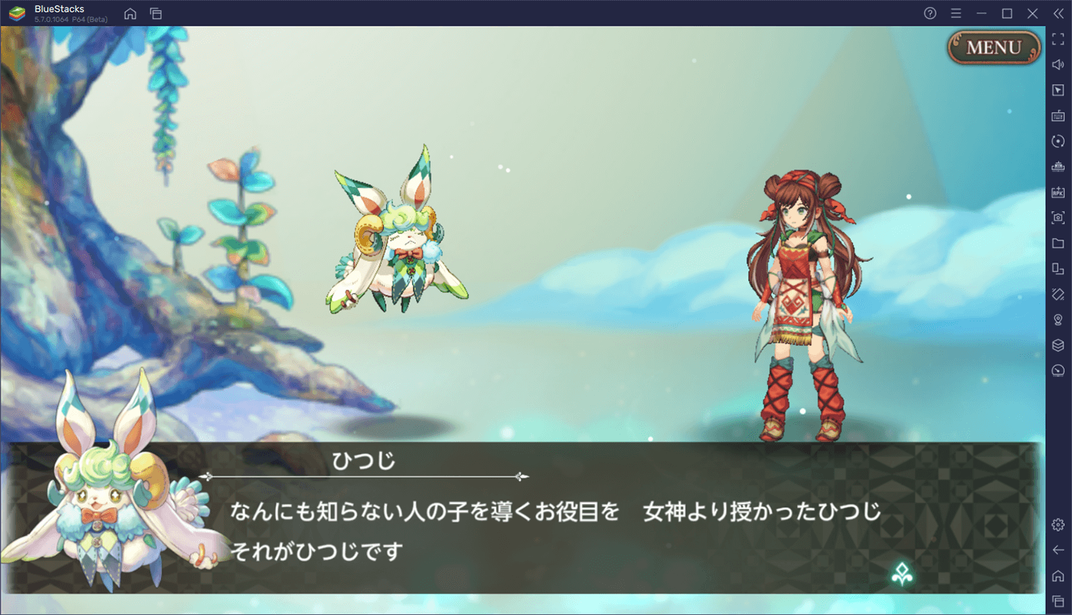 BlueStacksを使ってPCで『聖剣伝説ECHOES of MANA』を遊ぼう