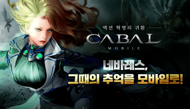 Play Modern Combat 5: Blackout on pc