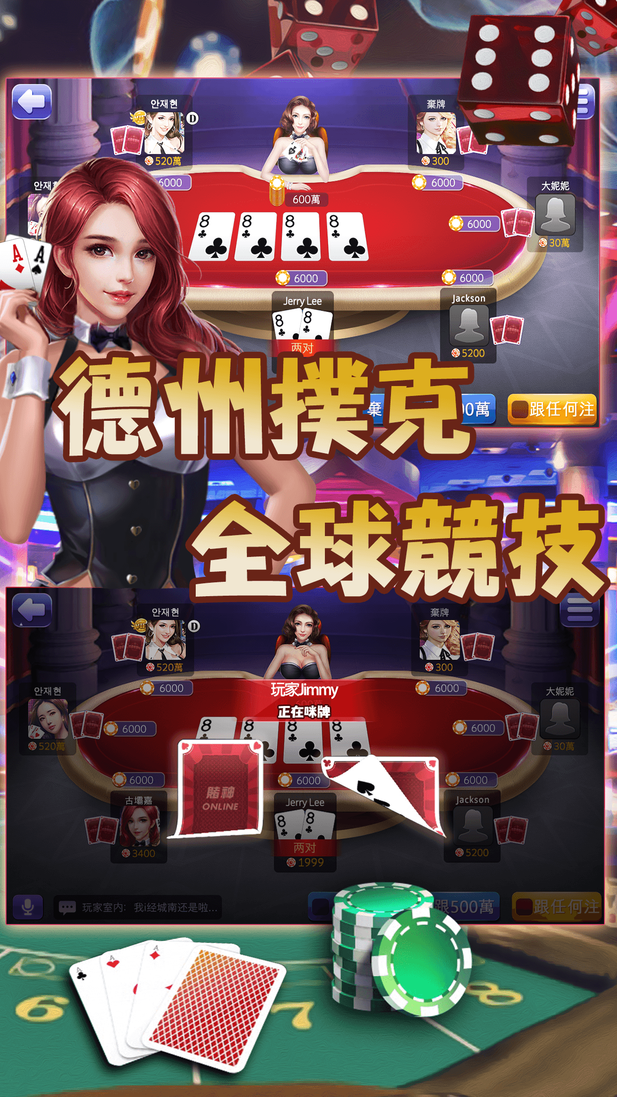 Play Video Poker Online For Fun