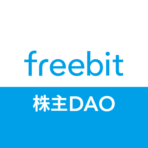 FB株主DAO