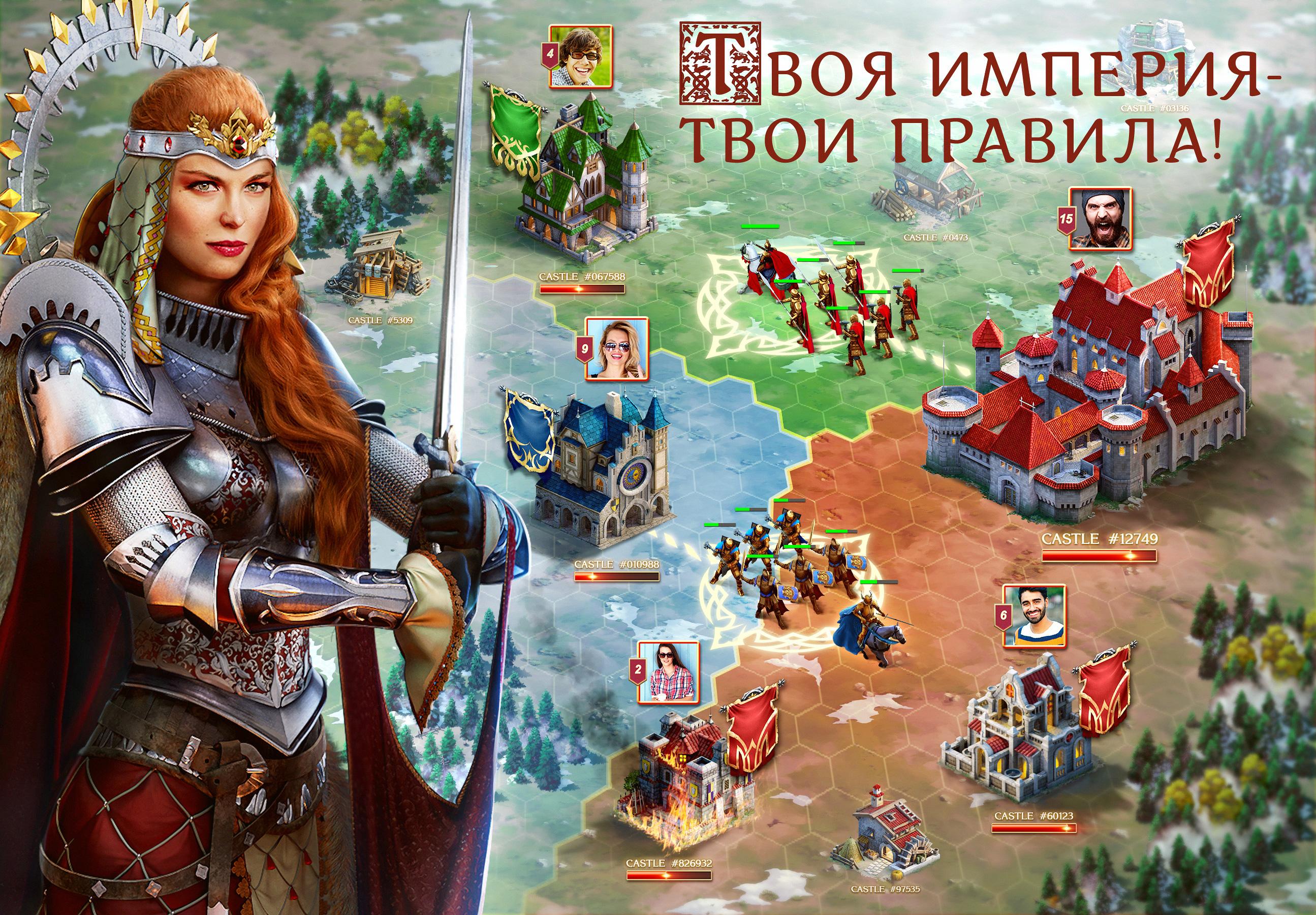 Скачайте и играйте в Throne: Kingdom at War на ПК или Mac (Эмулятор)