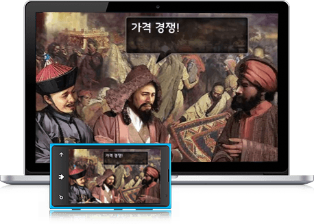 Play 황제의 법칙 on PC 20