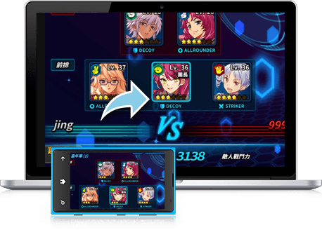 暢玩 結界女王EX PC版 17