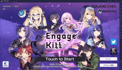 BlueStacksを使ってPCで『エンゲージ・キル（Engage Kill）』を遊ぼう