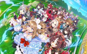 『ウマ娘 プリティーダービー』スティルインラブ隠しイベント完全ガイド