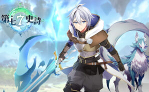 「第七史诗」角色培養指南
