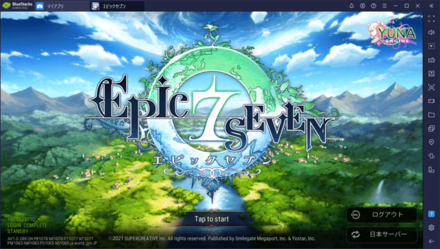BlueStacks:『エピックセブン』のシステムとおすすめキャラクター紹介