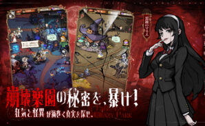 【イーヴルテイルズ】初心者向け序盤攻略ガイド【不思議ランド】