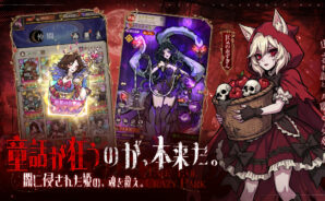 【イーヴルテイルズ】攻略ガイド！属性共鳴と魂石の最適化