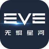 Play EVE: Echoes on PC 1