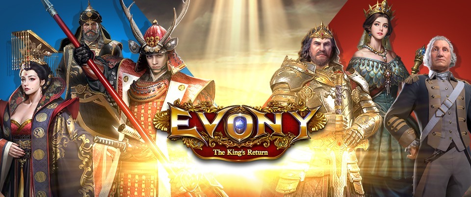 Evony - The King's Return 4.25.0 Update - All You Need to Know