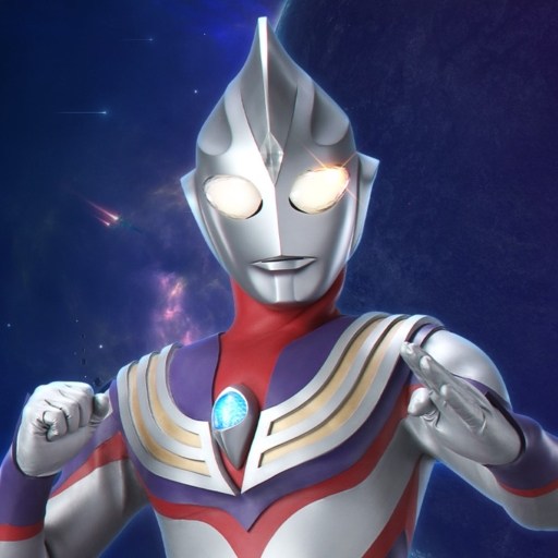 Ultraman:Fighting Heroes