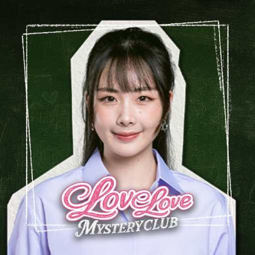 Love Love Mystery Club