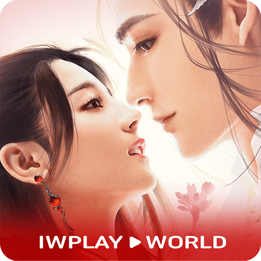 暢玩 烈火如歌 PC版 23