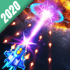 Space Justice: Galaxy Shooter. Shoot ’em up