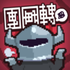 Heroll : Roguelike RPG