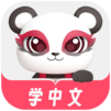 Chinesia - Learn Chinese