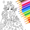 Princess Coloring:Drawing Game