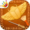 Archaeologist - Ancient Egypt