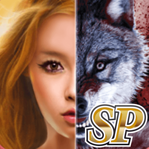 Werewolf Game Special Package