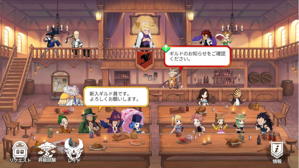 Melihat Game RPG Fairy Tail: Guild Master yang Rilis di Mobile!