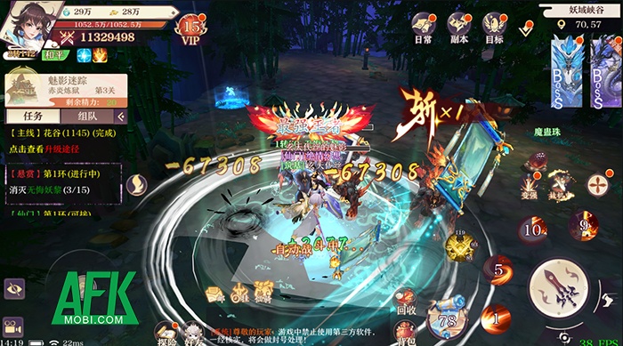 Fairy World: Thần Giới:  Game nhập vai kết hợp đấu tướng mới từ Funtap