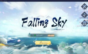 วิธีเล่น Falling Sky บน PC และ Mac ผ่าน BlueStacks