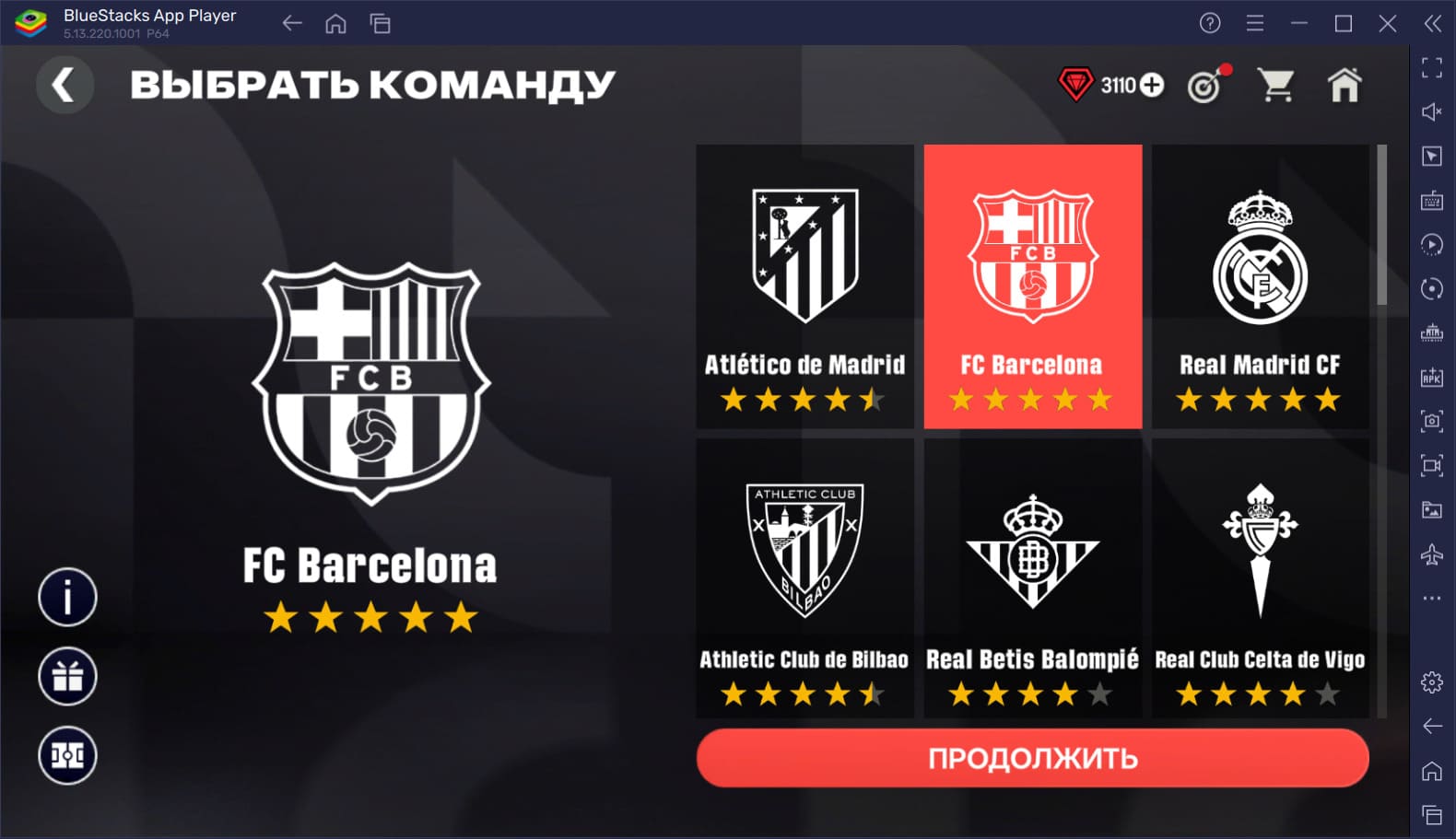 Обновление годовщины EA SPORTS FC™ Mobile Футбол. Обзор режима «Футбольный центр»