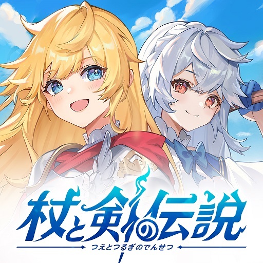 BlueStacks Game Blog