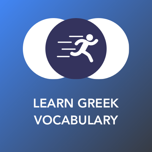 Learn Greek Vocabulary | Verbs, Words & Phrases
