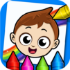 Baby Town : Kids Coloring Book