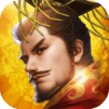Three Kingdoms: Epic War
