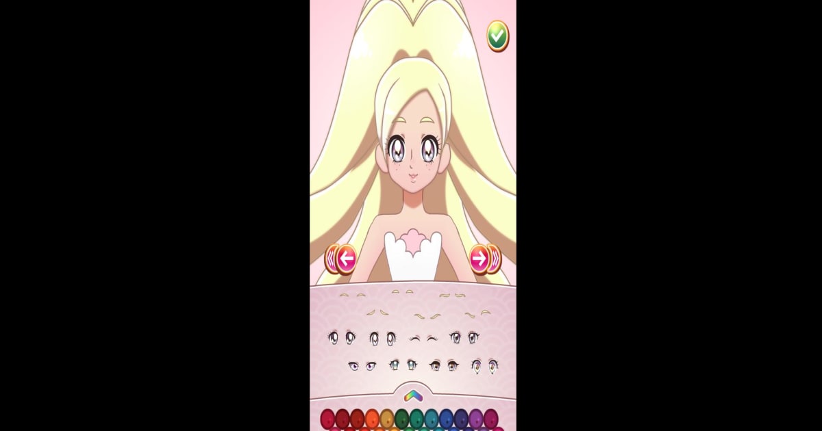 glitter cure anime dress up Download & Play Glitter Cure Anime Dress Up on PC & Mac (Emulator)