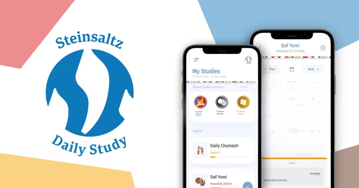 Download and run Steinsaltz Daily Study (Beta) on PC & Mac (Emulator)