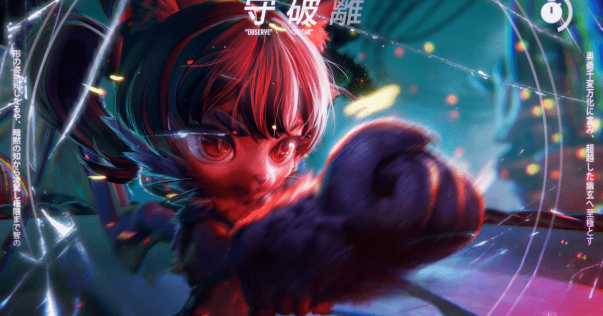 TOKYO BEAST