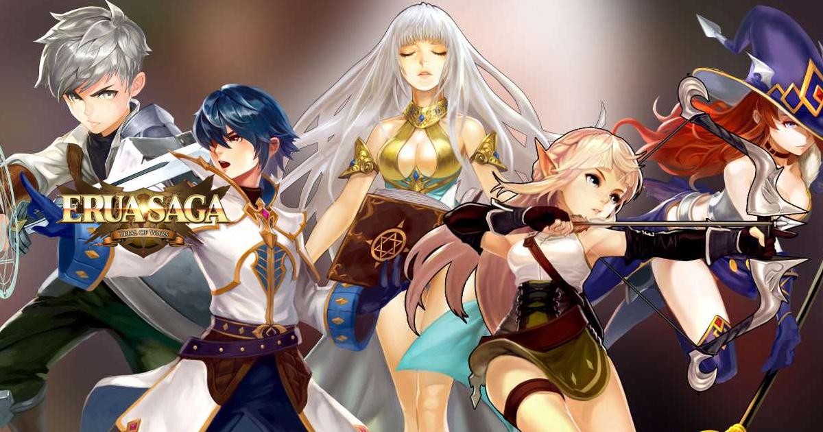 ERUASAGA