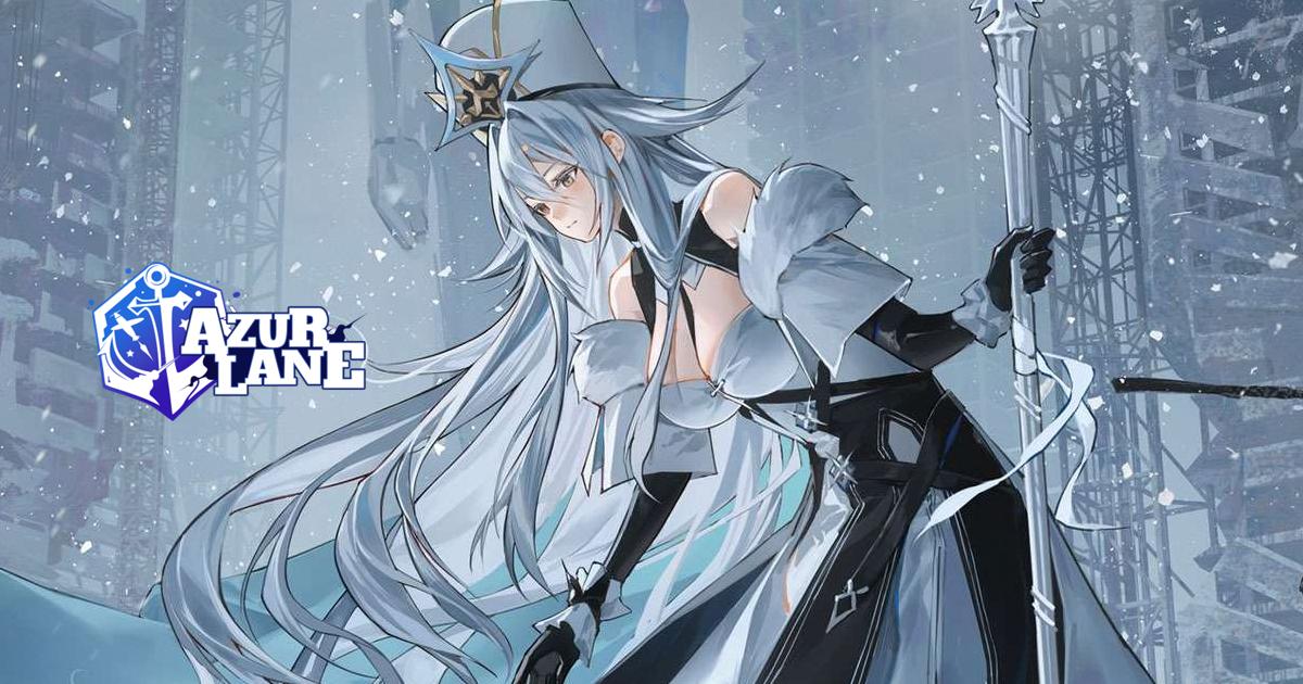 Azur Lane