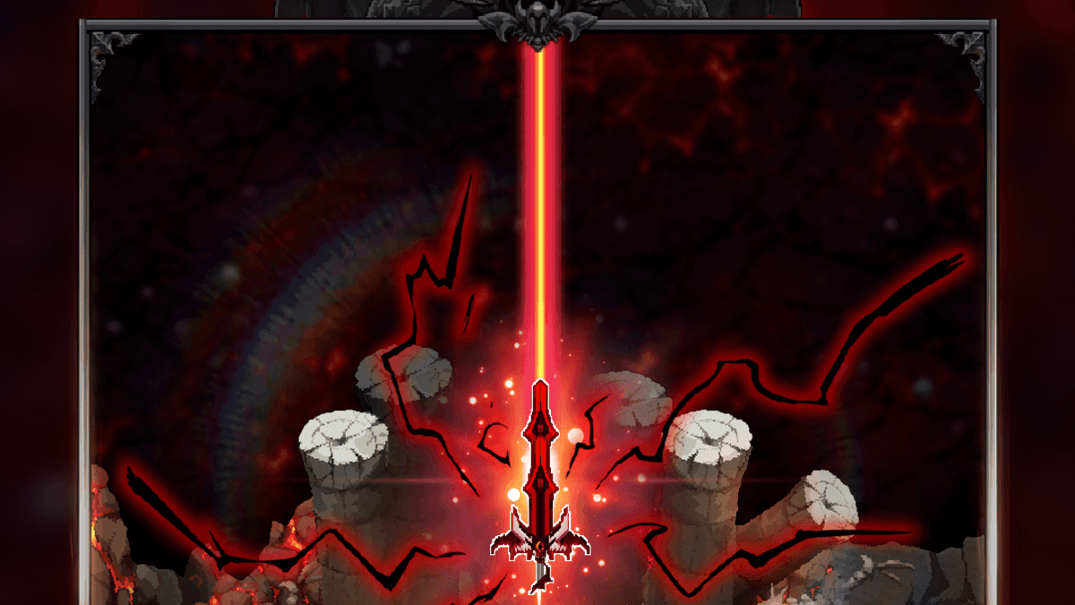 Evil Sword