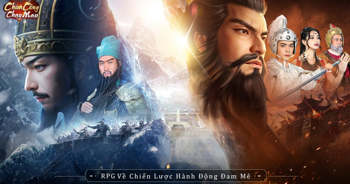 Chúa Công Chạy Mau