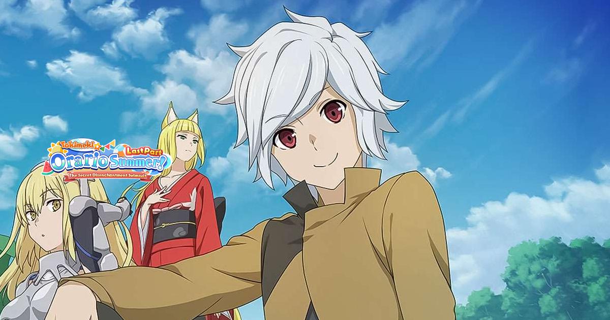 New PC And Mobile DanMachi Online Game Will Come Worldwide